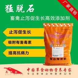 巢湖饲料添加剂产业图谱 从黄页名录到集群发展的深度观察