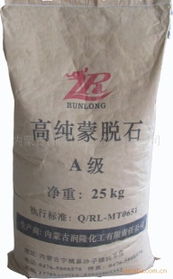 内蒙古润隆化工有限责任公司 饲料添加剂产品矩阵与行业价值解析