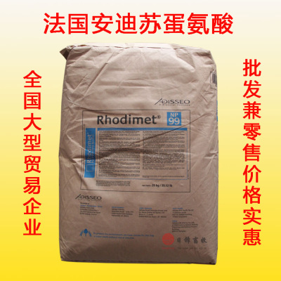 饲料添加剂 畜牧业高质量发展的隐形引擎