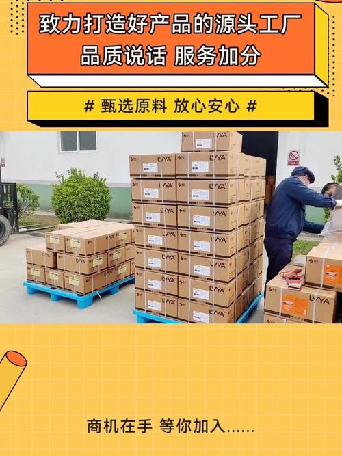 混合型饲料添加剂,如果你想做饲料添加剂,动保代工,你想拥有