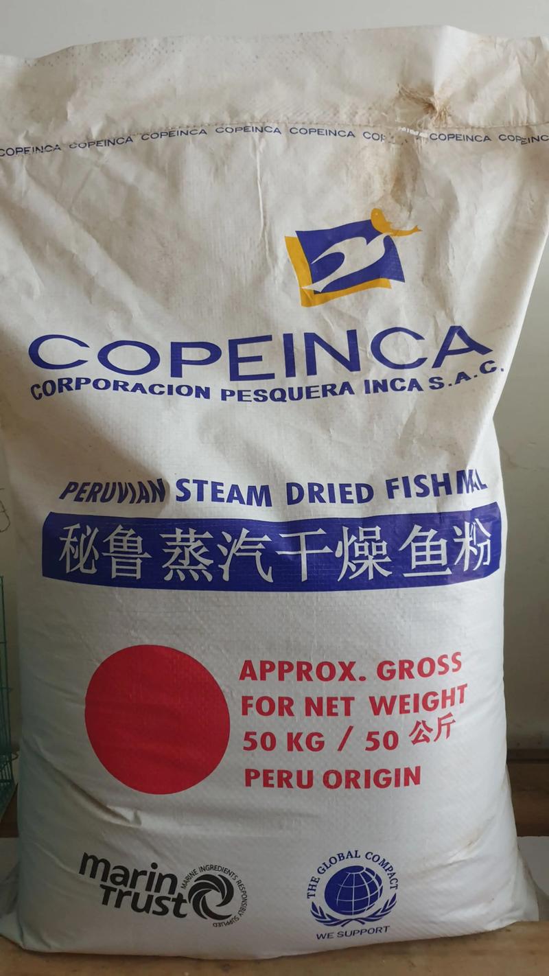 饲料添加剂产品集合,大家来围观啦!饲料配方里面需要的都在.为