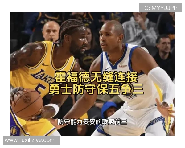 湖人勇士季前赛对决在即球迷期待精彩碰撞与新赛季展望