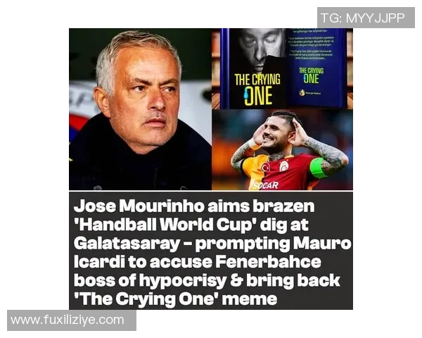 沙龙高层怒批伊卡尔迪：不尊重足球，不配为加拉塔萨雷效能